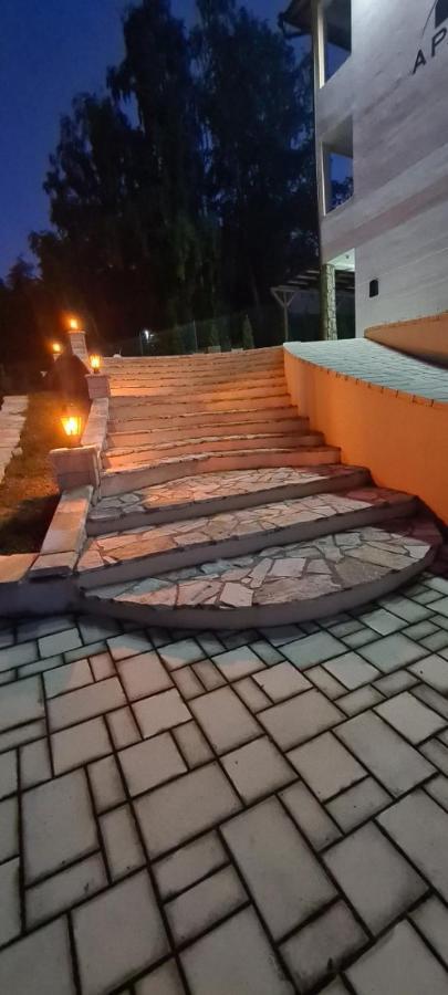 RA Apartmani Vrdnik Zewnętrze zdjęcie